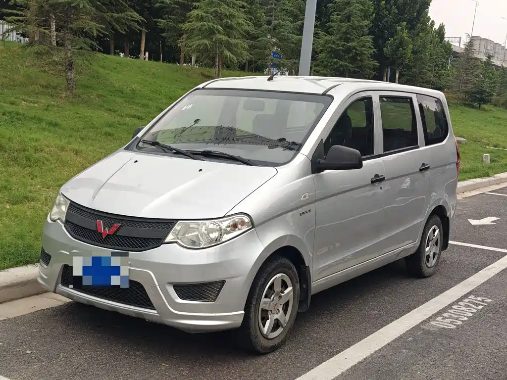 Wuling Hongguang 2016