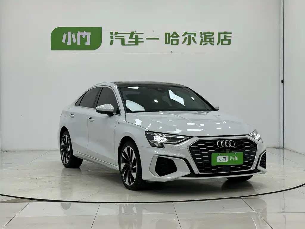 Audi A3 2023