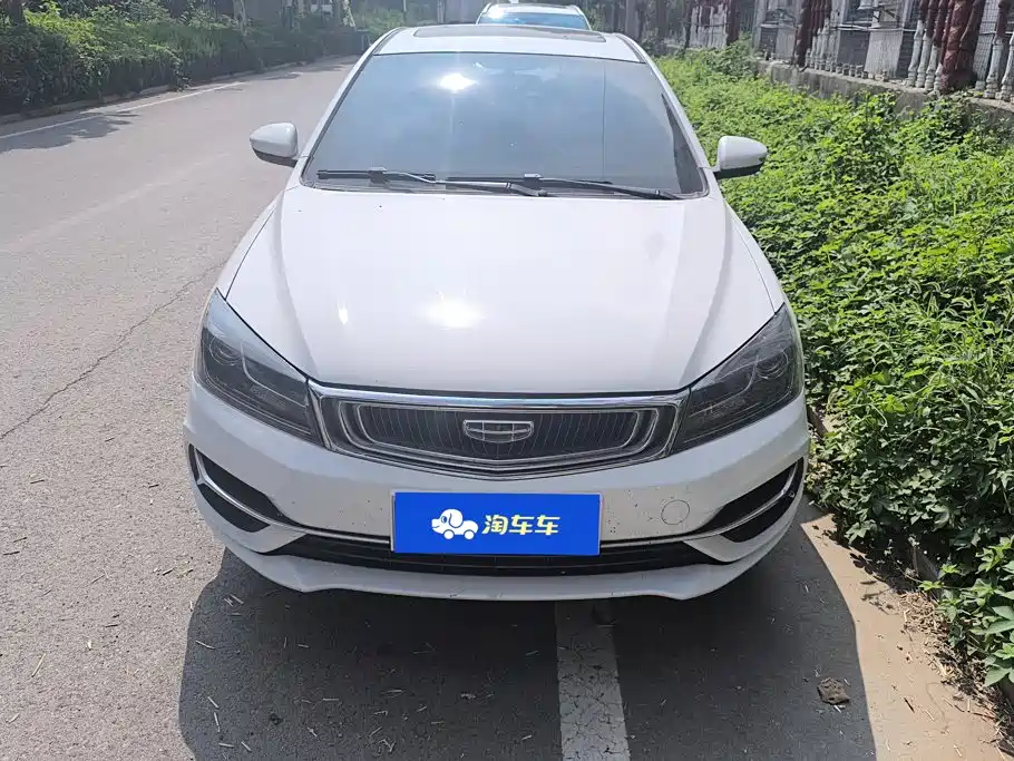 Geely Emgrand 2020
