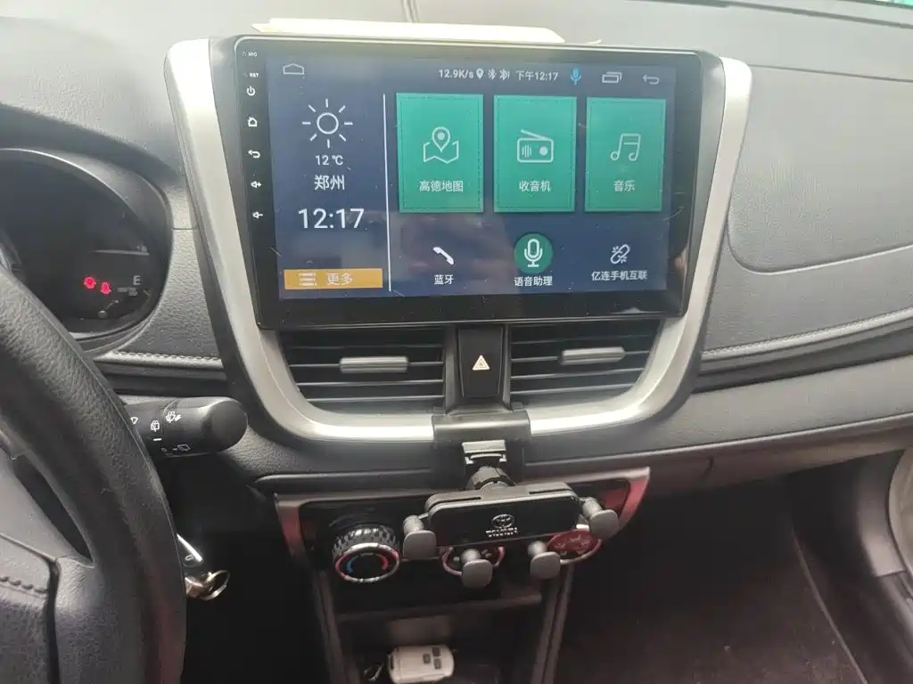 Toyota Yaris L 2020 — фото 6
