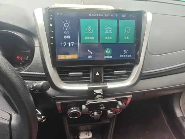 Toyota Yaris L 2020