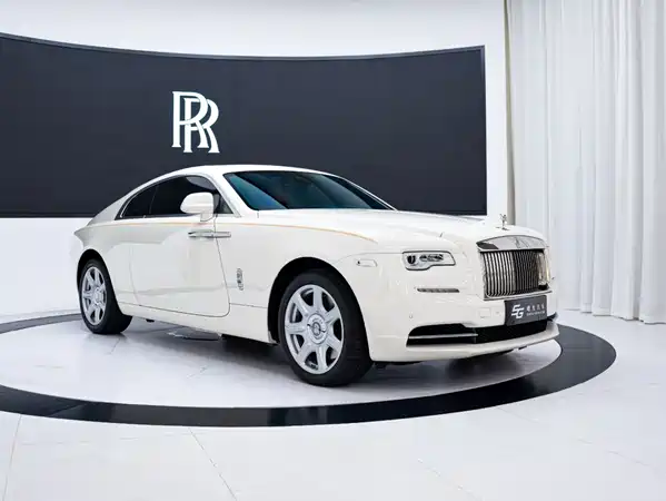 Rolls-Royce Phantom 2022