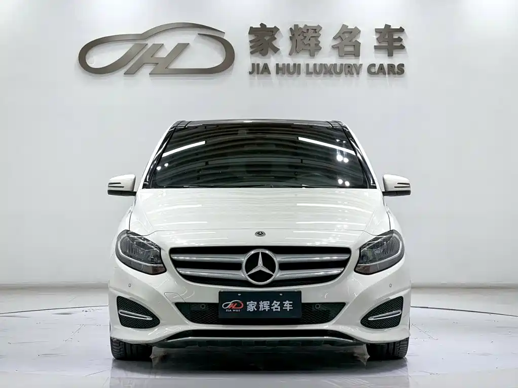 Mercedes-Benz B-Class 2018