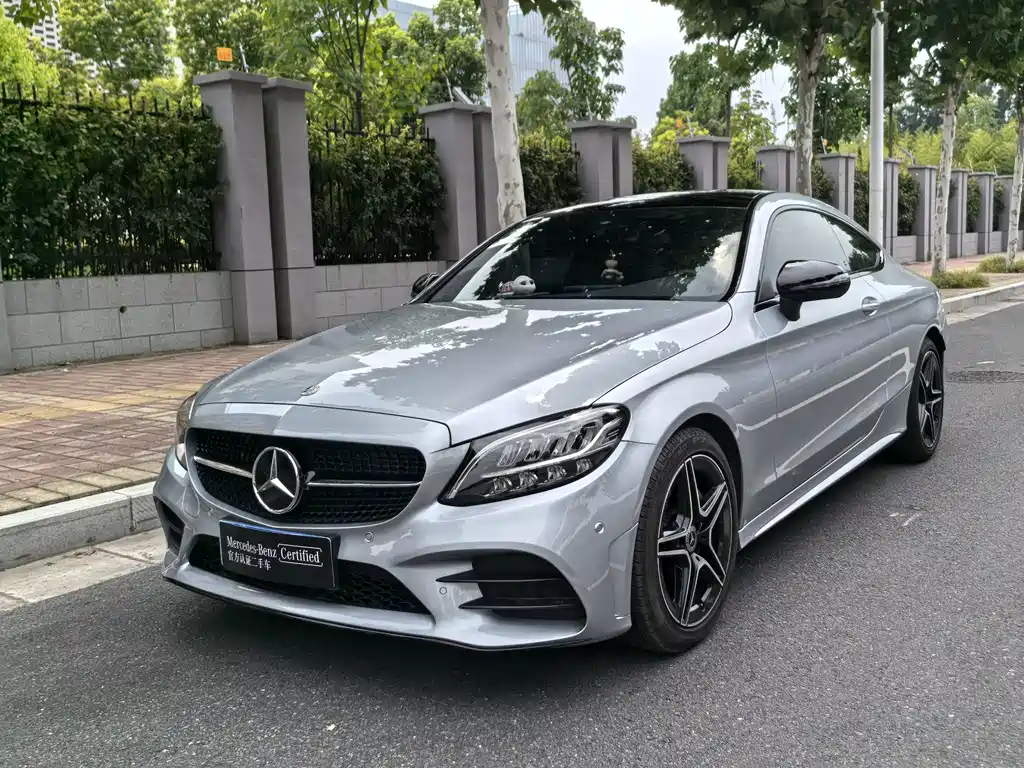 Mercedes-Benz C-Class 2022