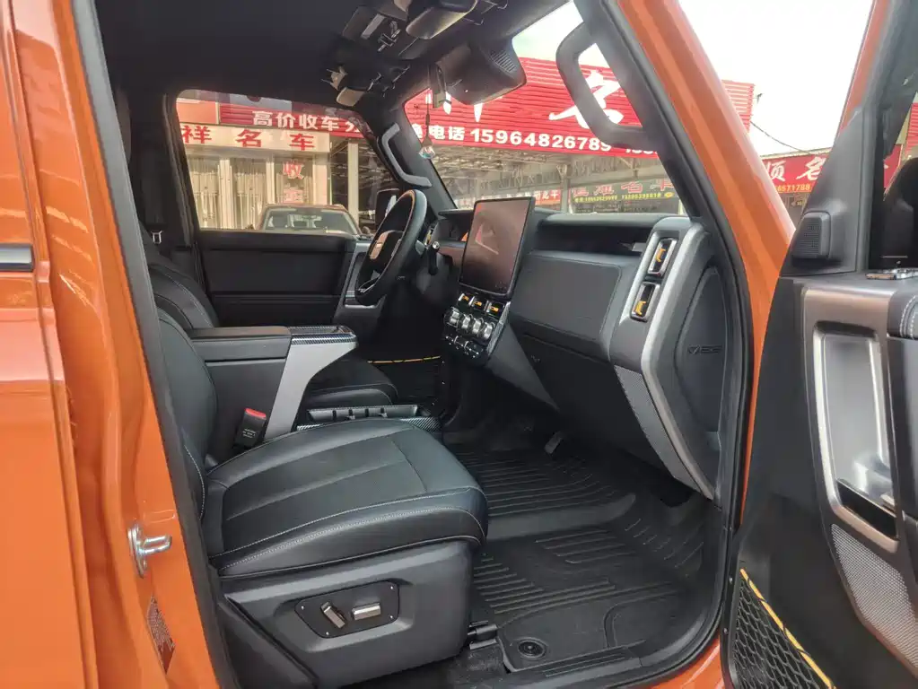 Icar Super V23 2025