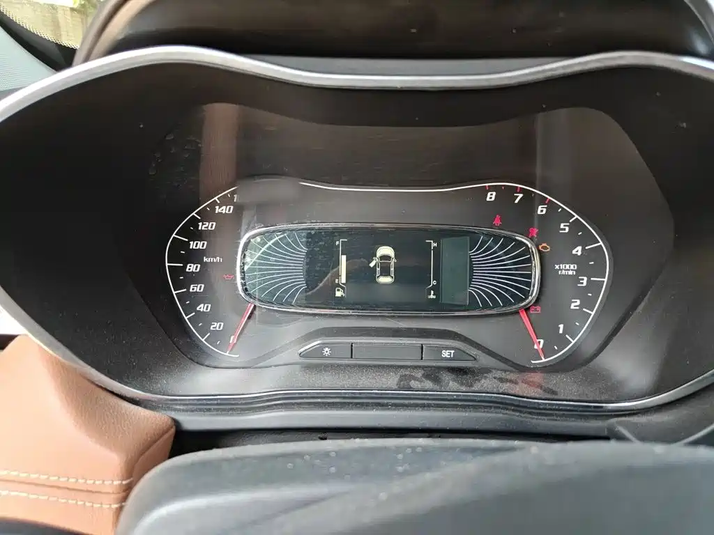 Baojun 510 2017
