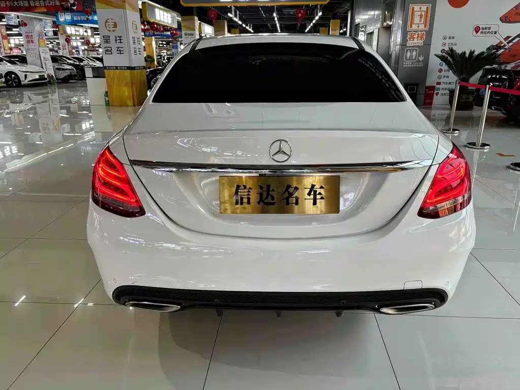 Mercedes-Benz C-Class 2017 — фото 13