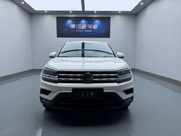Volkswagen Tharu 2022