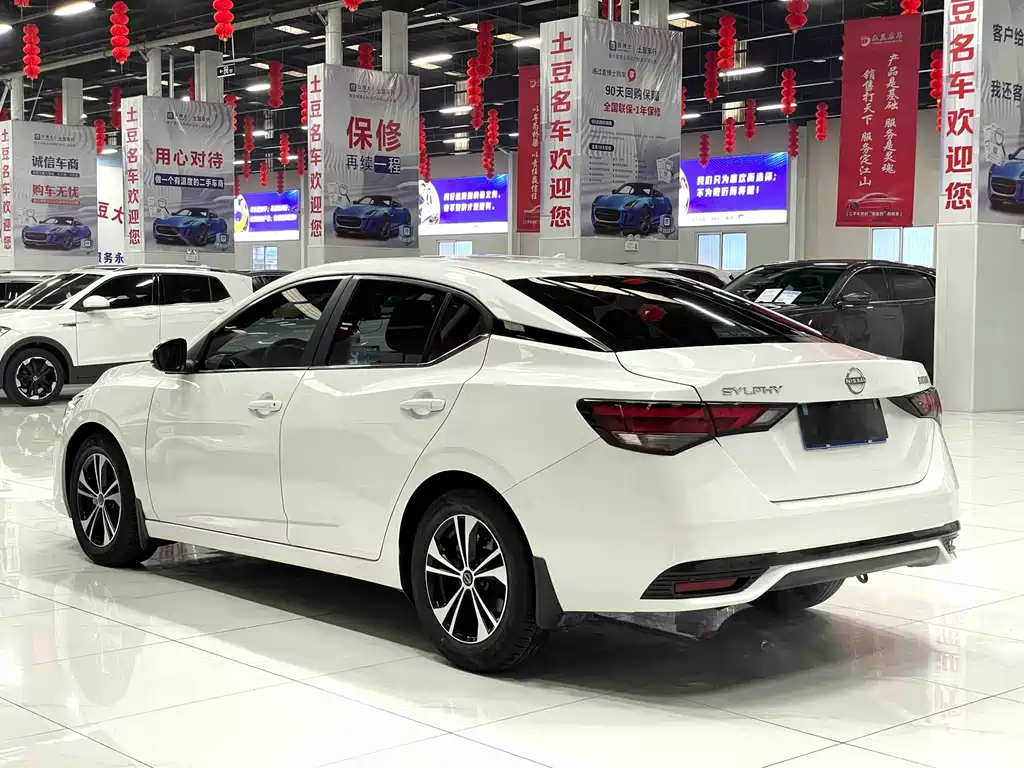 Nissan Sylphy 2023 — фото 13