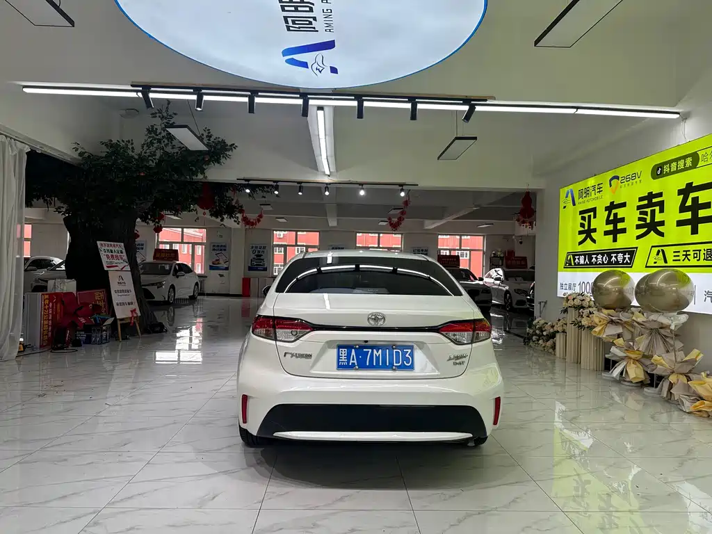 Toyota Levin 2020