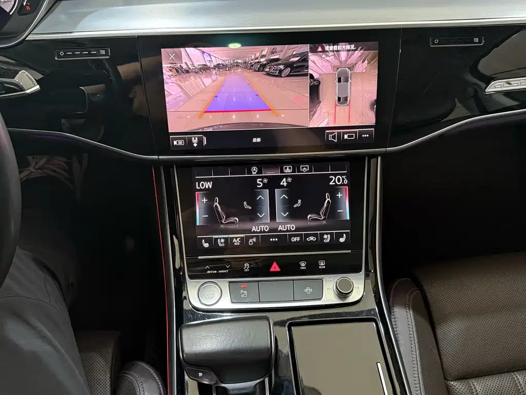 Audi A8 2018 — фото 16