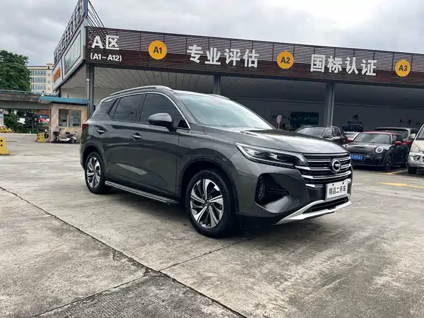 GAC Trumpchi GS4 2020