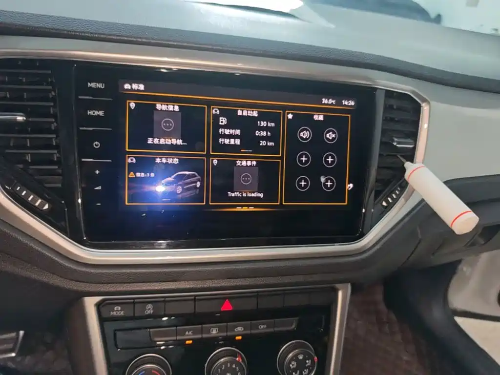 Volkswagen T-Roc 2023 — фото 13