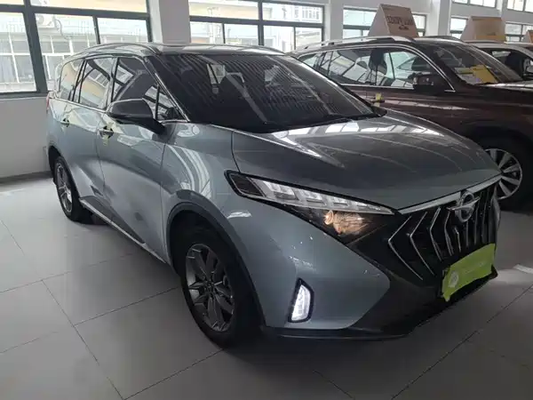 Haima 7X 2020