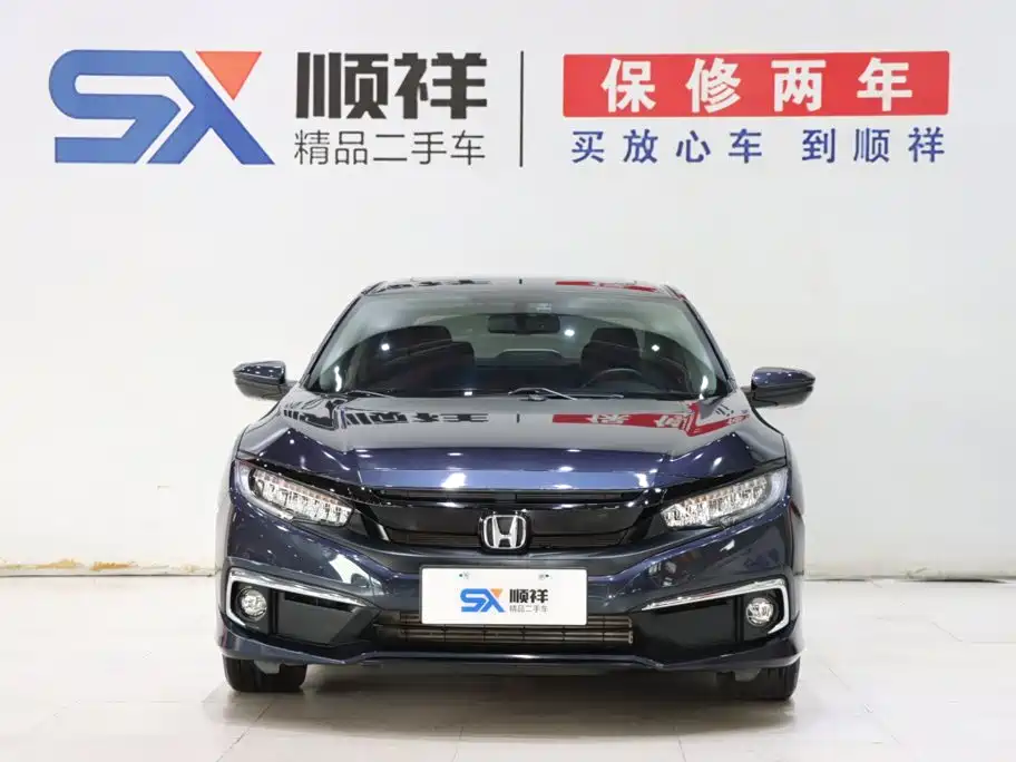 Honda Civic 2020