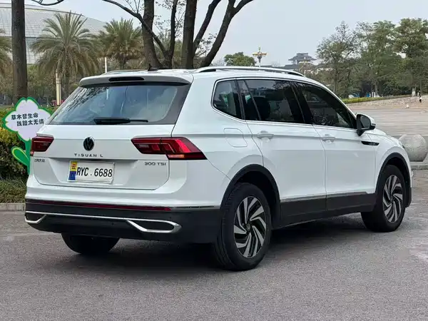 Volkswagen Tiguan L 2023