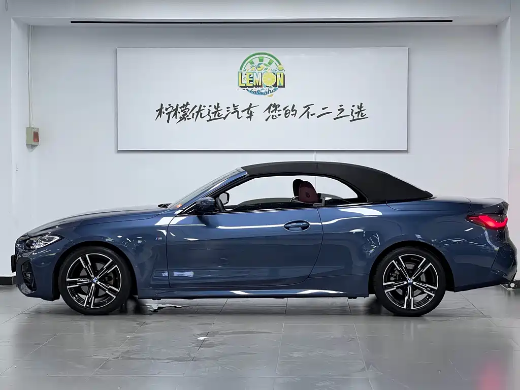BMW 4 Series 2023