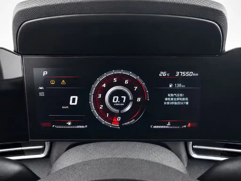 Hyundai Elantra 2022 — фото 22