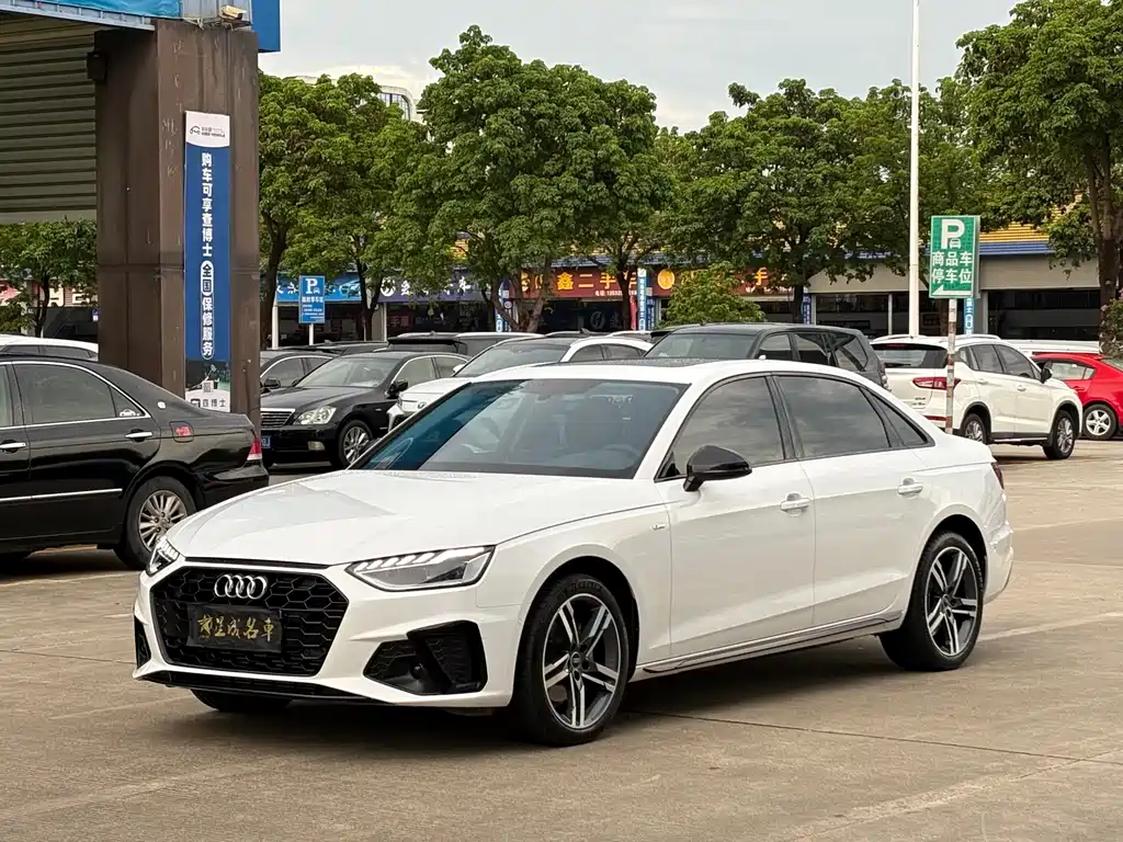 Audi A4L 2022