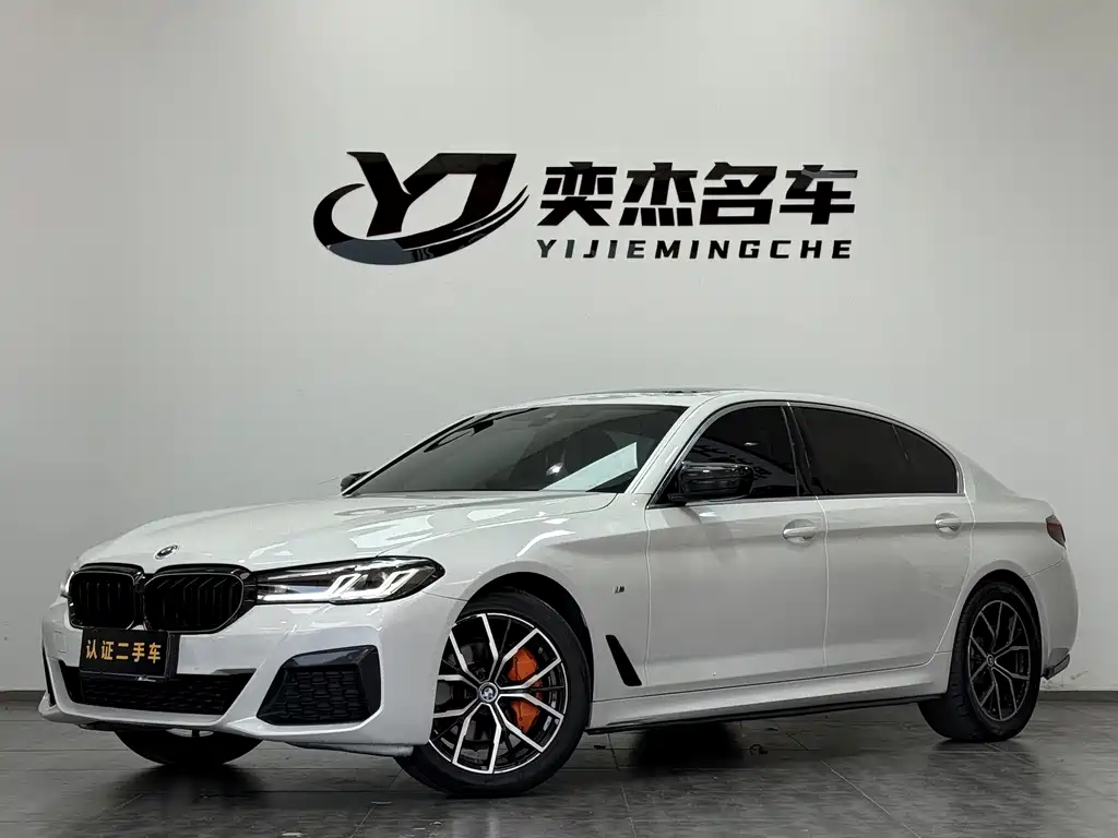 BMW 5 Series 2022