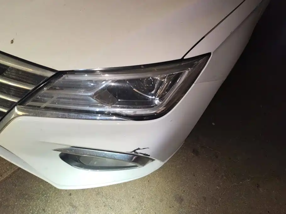 Roewe i5 2021