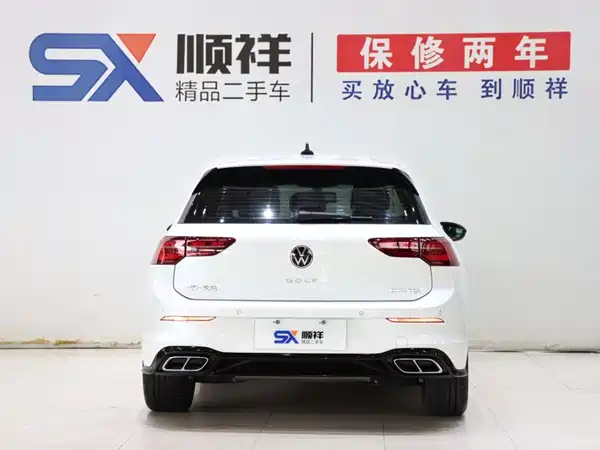 Volkswagen Golf 2024