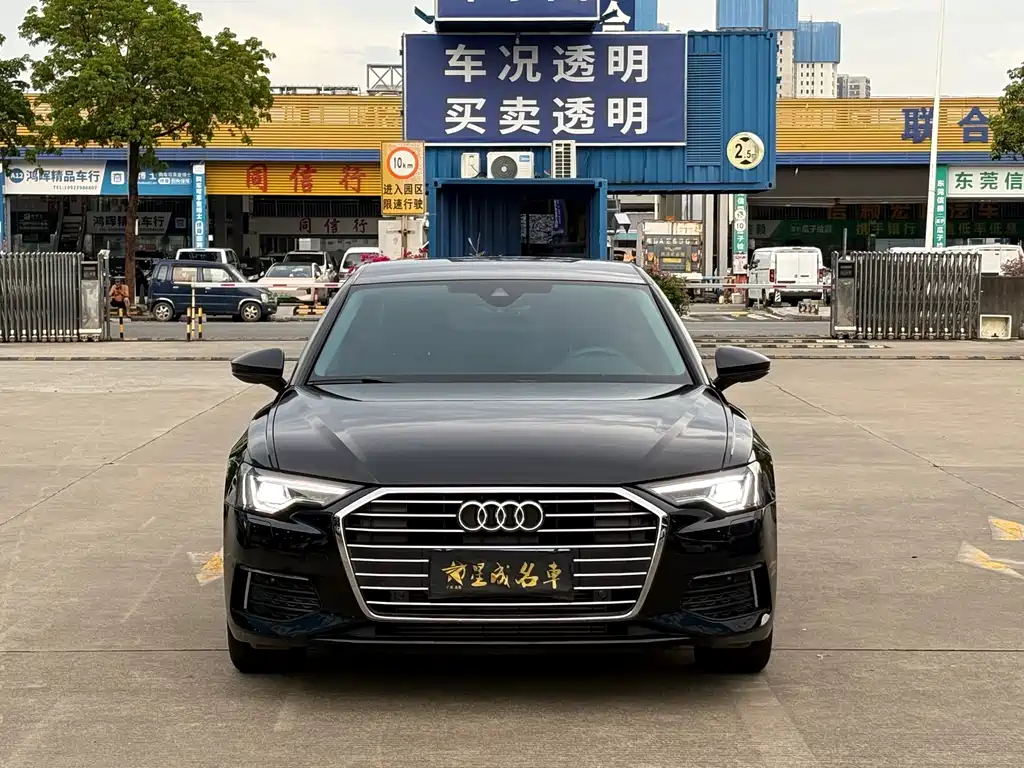 Audi A6L 2022