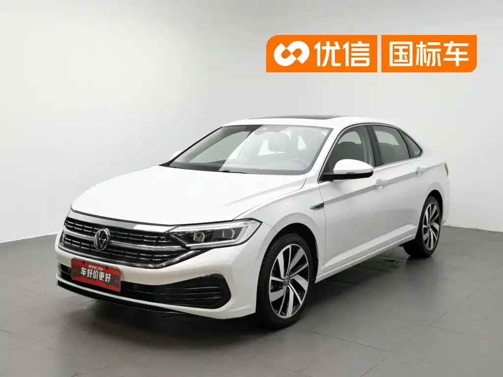 Volkswagen Sagitar 2023