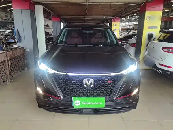 Changan CS75PLUS 2021