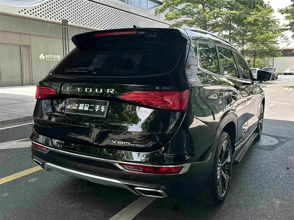 Jetour X90 2021 — фото 7