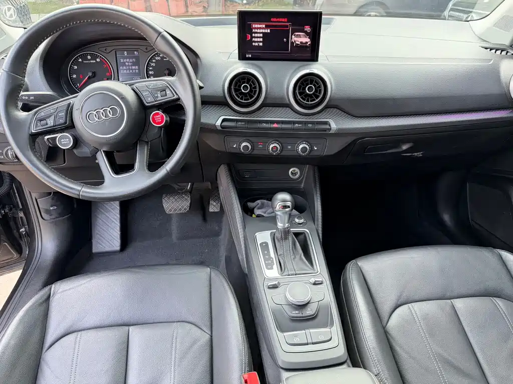 Audi Q2L 2022