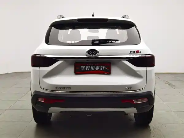 BAIC Magic Speed S5 2018