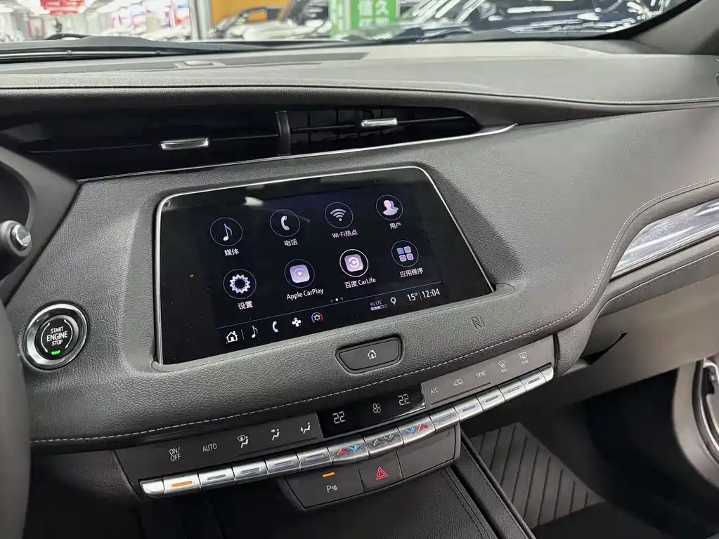 Cadillac XT4 2019 — фото 10