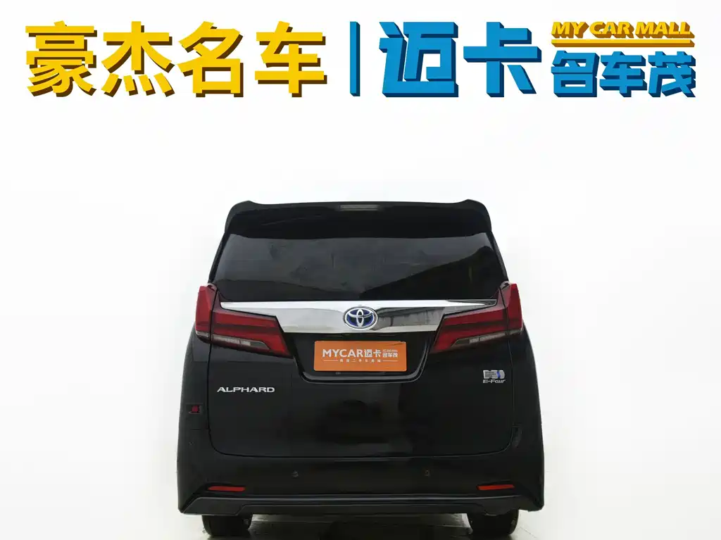 Toyota Alphard 2022 — фото 6