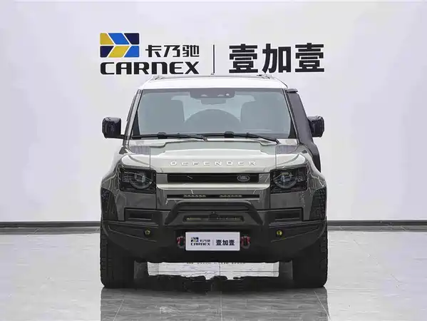 Land Rover Defender 2021