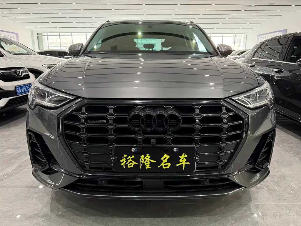 Audi Q3 2022