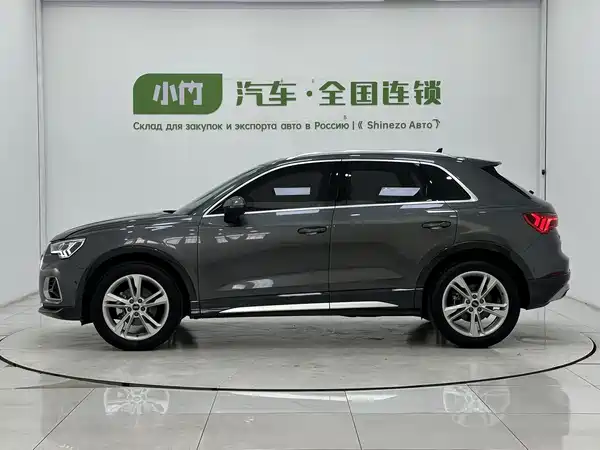 Audi Q3 2023