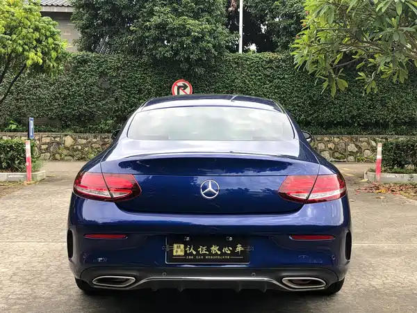 Mercedes-Benz C-Class 2020