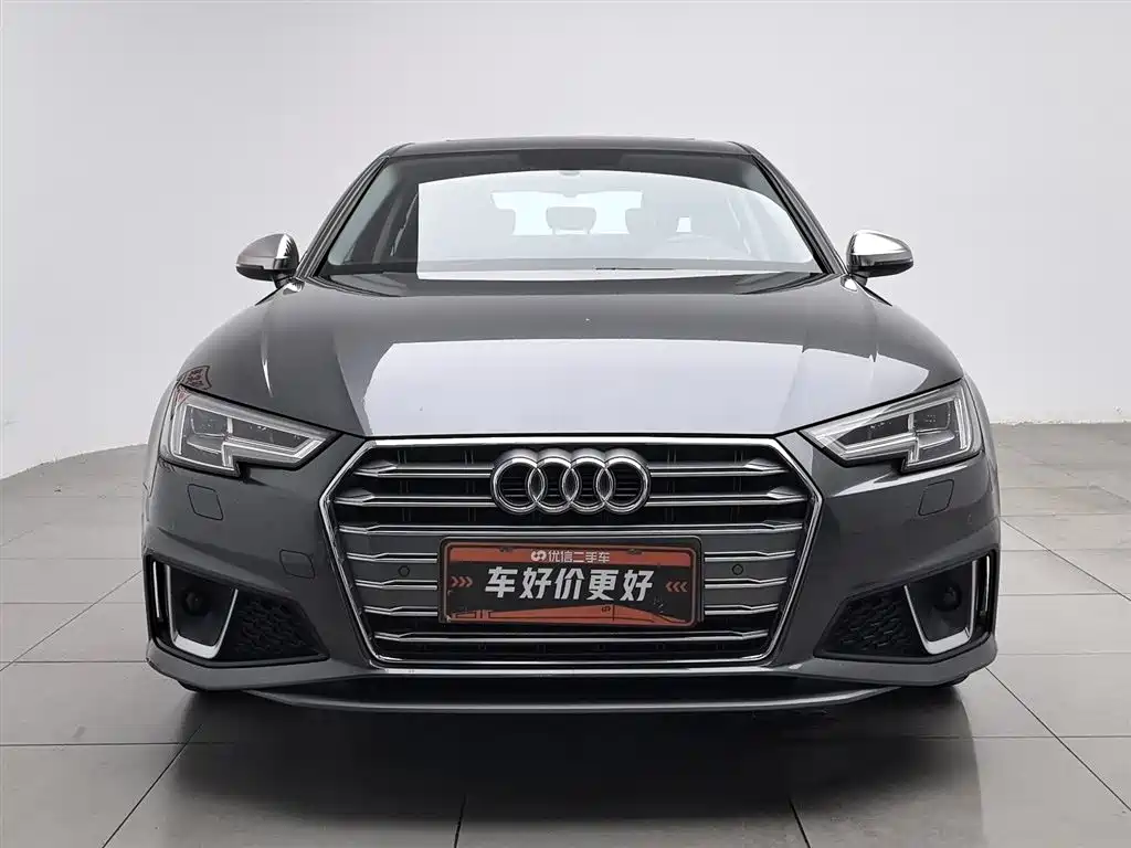 Audi A4L 2020