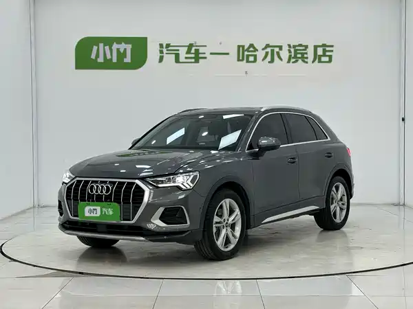 Audi Q3 2023