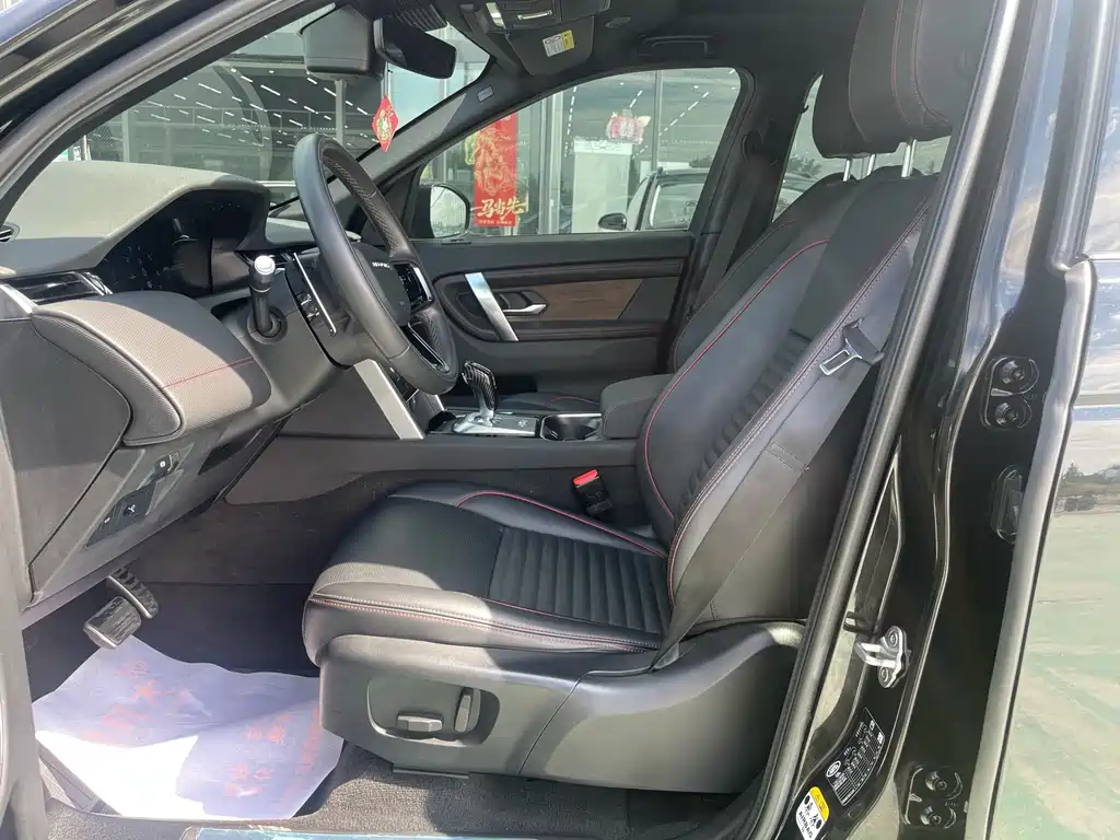 Land Rover Discovery Sport 2023 — фото 4