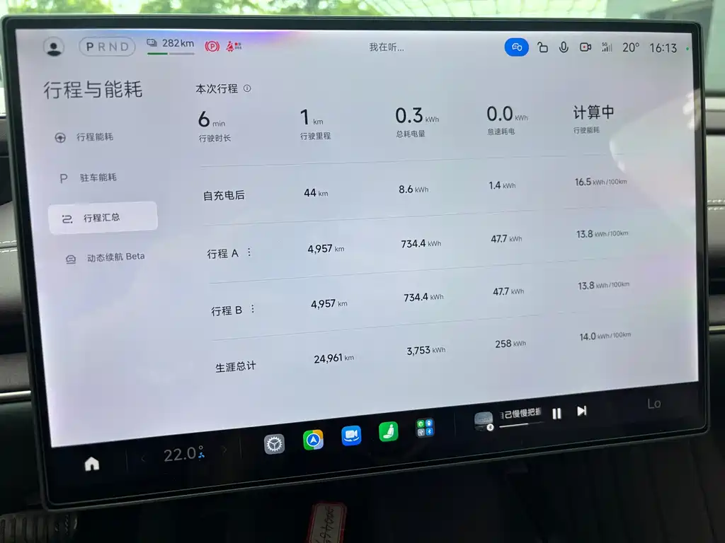 Xiaomi SU7 2025 — фото 25