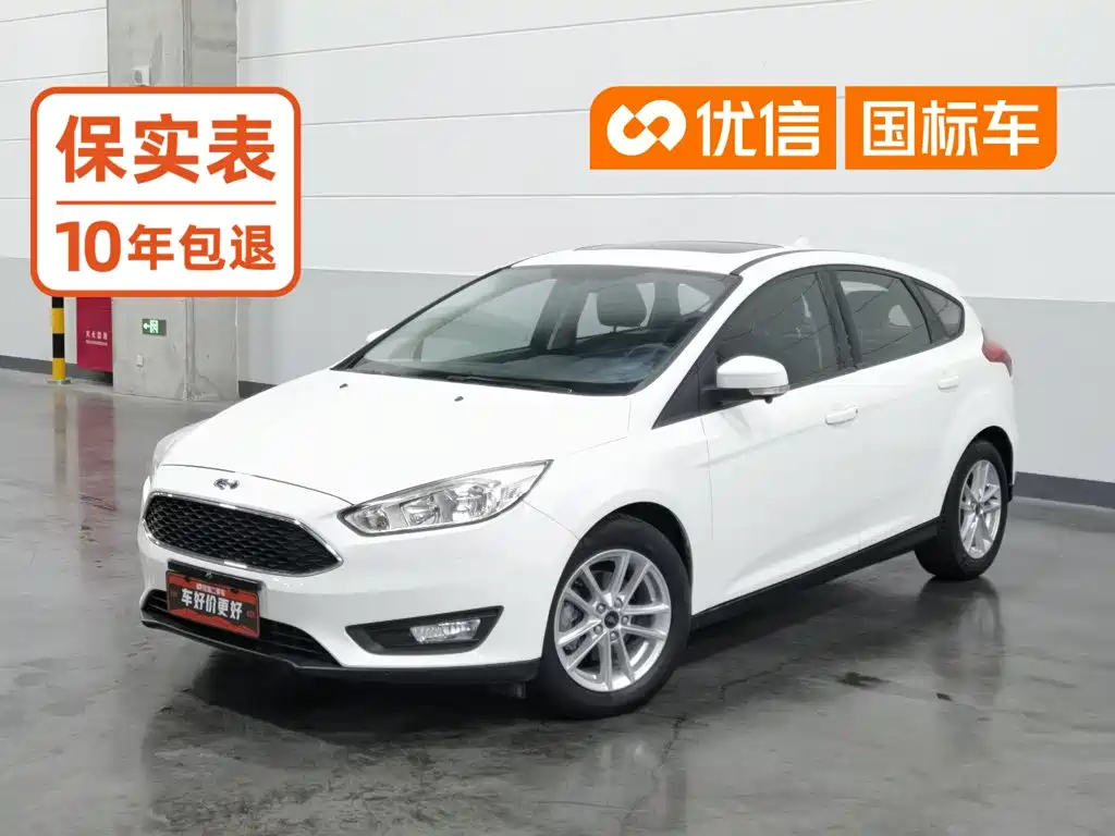 Ford Focus 2018 — фото 1