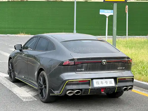 Changan UNI-V 2023