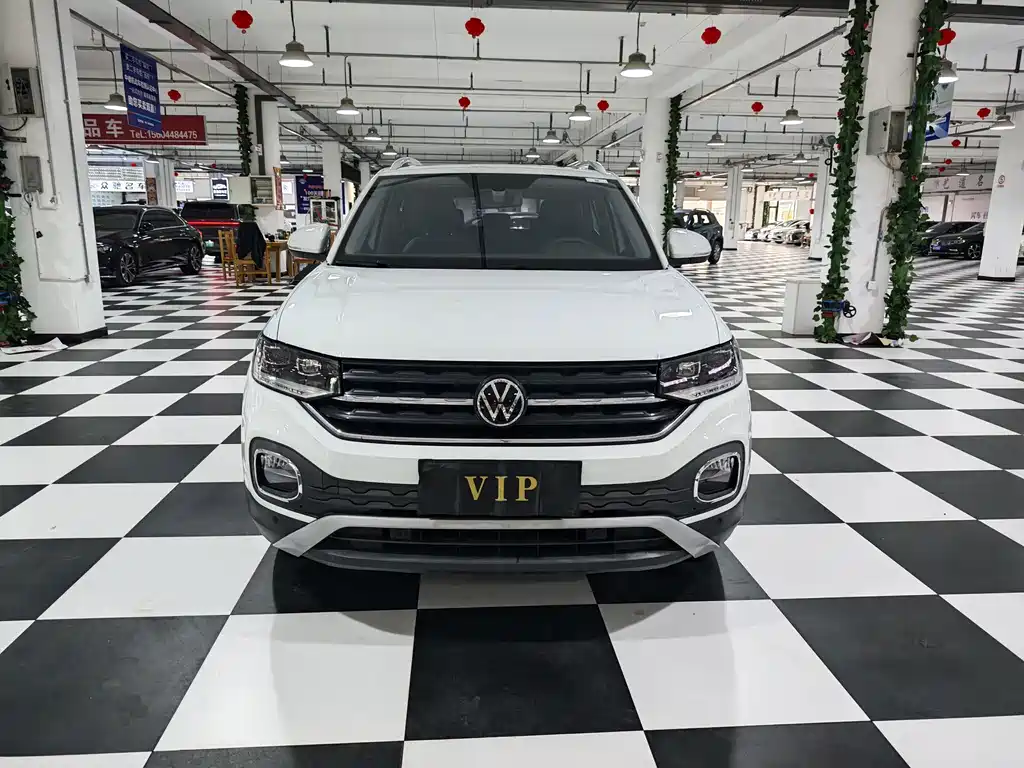 Volkswagen Explore The Shadows 2024