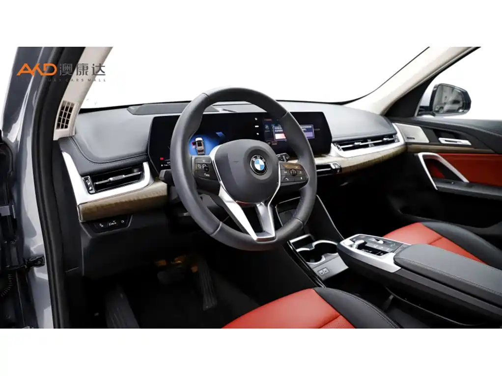 BMW X1 2024