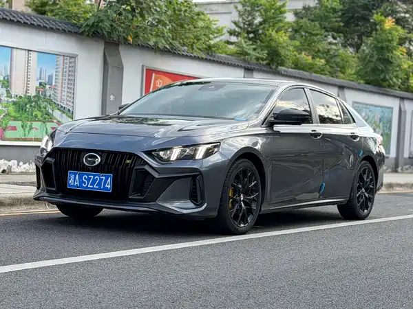 GAC Trumpchi Empow 2023