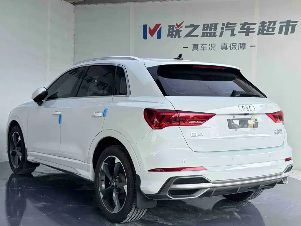 Audi Q3 2023