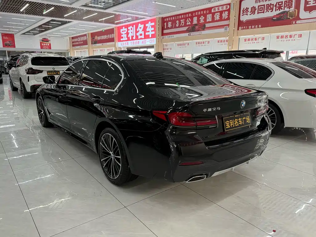 BMW 5 Series 2023