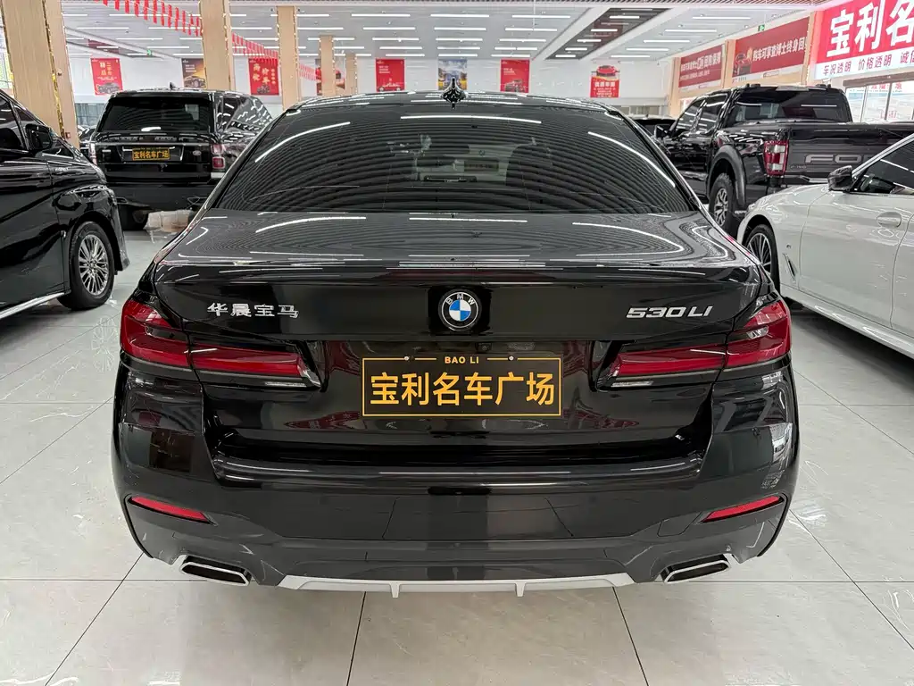 BMW 5 Series 2023